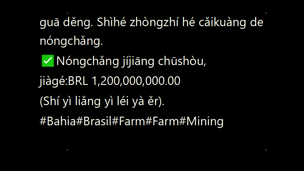 Vendo Fazenda de 438000 Hectares- Bahia- Brasil chines (10)