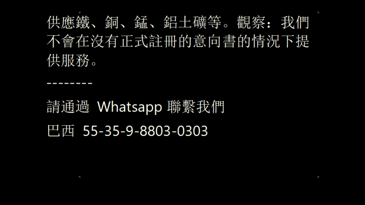 Vendo Frigorífico Bovino -Exportação Gado Vivo- Brasil_chines (13)
