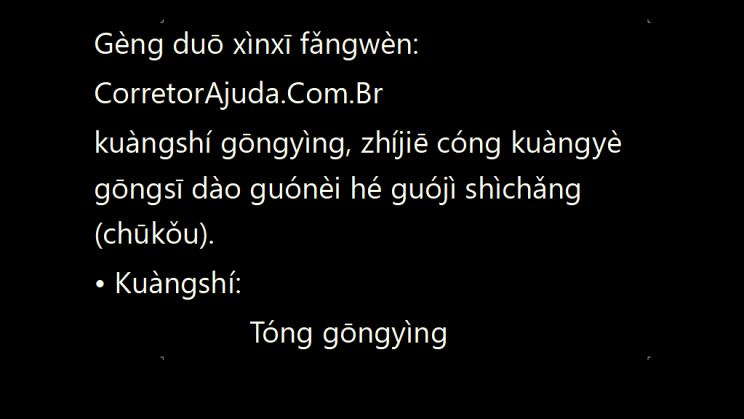 Vendo Frigorífico Bovino -Exportação Gado Vivo- Brasil_chines (18)