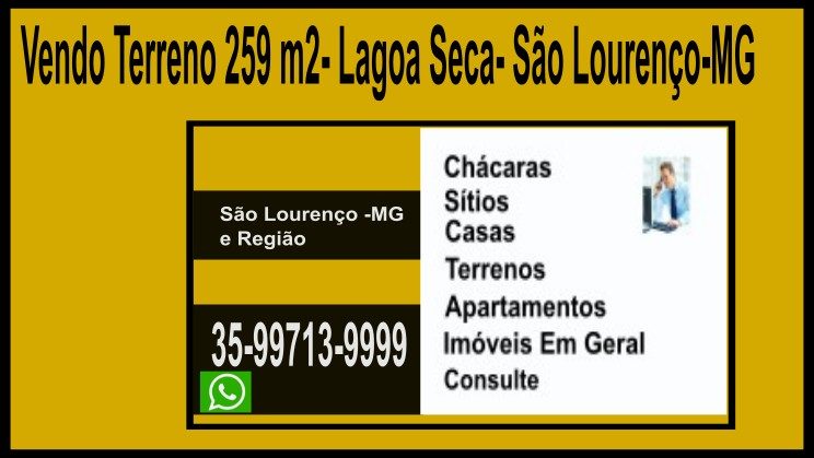 Vendo Terreno 259 m2- Lagoa Seca- São Lourenço-MG_g248