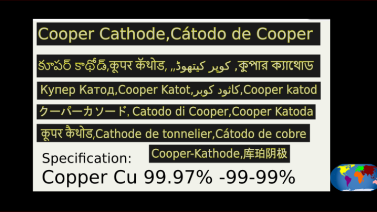 tres_copper